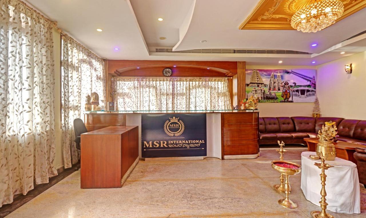 Hotel Treebo Trend Msr International - Hebbal Mysuru Zewnętrze zdjęcie